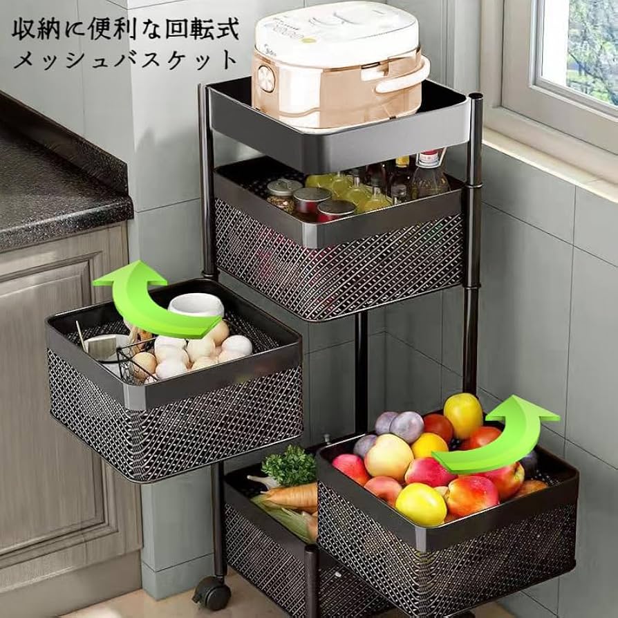 食器収納カート　ディスペンサーカート nc8-464】シュカ゛ーテ゛ィスヘ゜ンサー 752/6 DG-4470 – 業務用